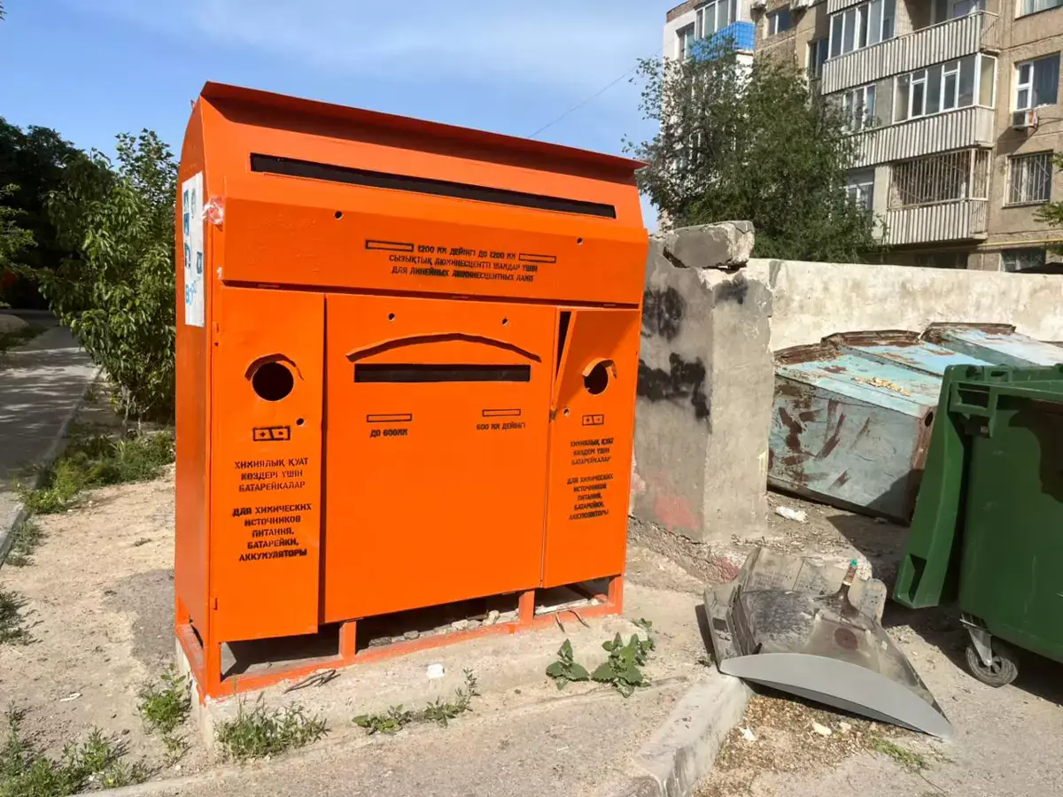 В Актау на сбор ртутьсодержащих ламп выделено 28 млн тенге - новости на Lada.kz 21.05.2026