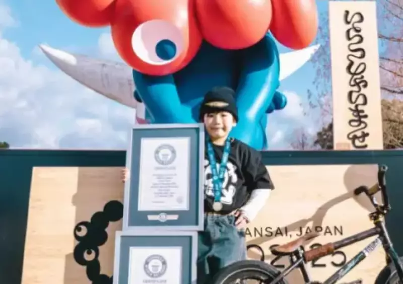 6-летний японец установил два рекорда Гиннесса на BMX