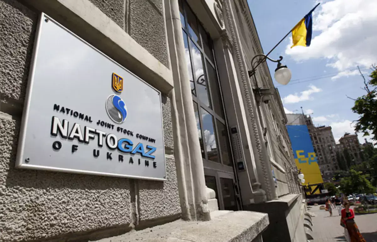 Суд в Астане разрешил изъять у «Газпрома» $1,4 млрд в пользу Украины - новости на Lada.kz 21.05.2026