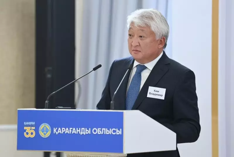 Казахстанский олигарх зарегистрировал новый холдинг