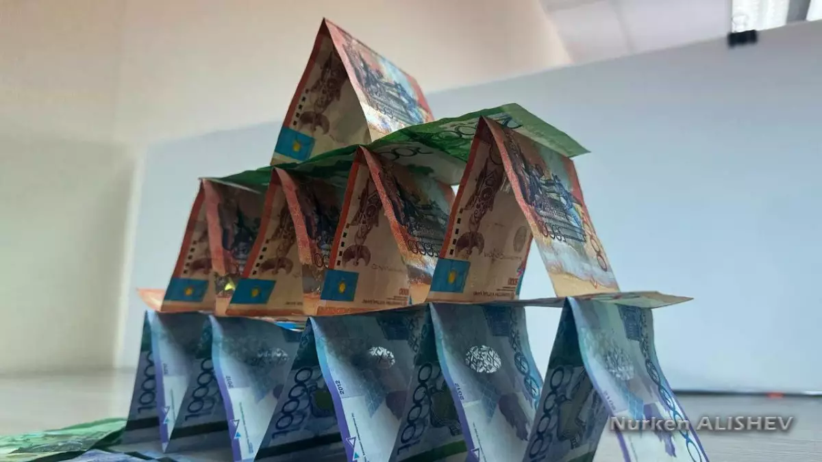 Более 370 казахстанцев втянули в финансовую схему — АФМ