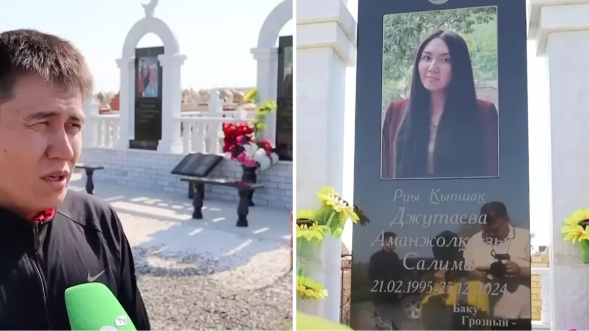  `Жалғыз қызым еді`: Ақтау апатында қаза тапқан Сәлиманың қабірінен заттар ұрланған 