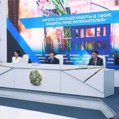 Болат Танабергенов: У продавцов будет QR-код для обращения потребителей к субъектам бизнеса