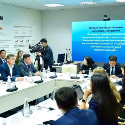 «Алтын виза» и цифровое резидентство: как Казахстан включается в глобальную битву за таланты