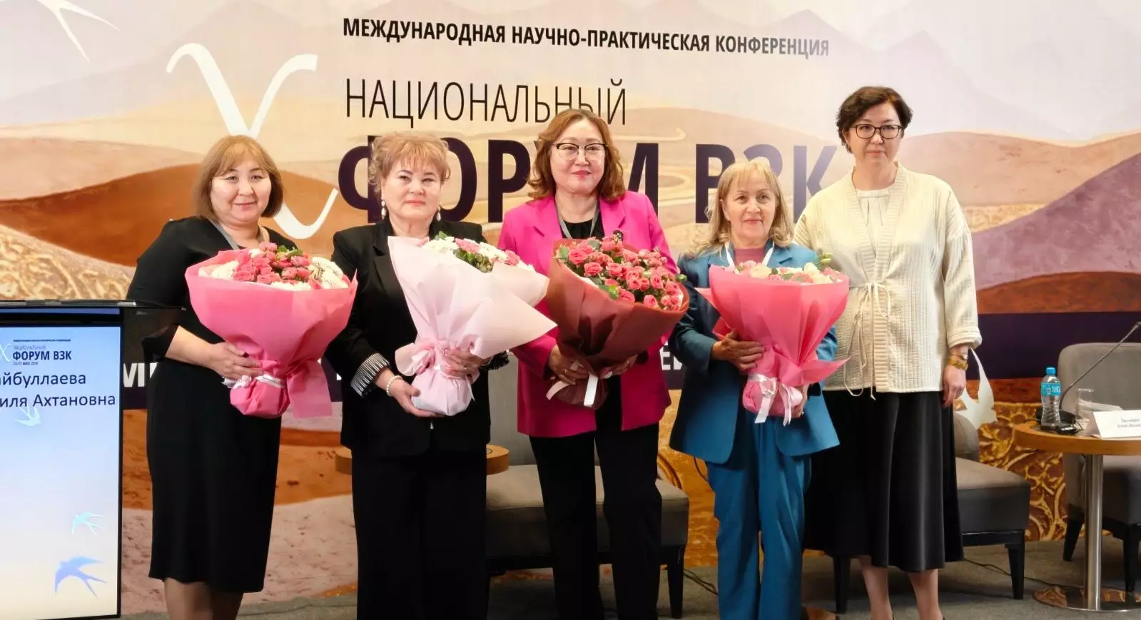 Алматыда ІҚА бойынша X Ұлттық мерейтойлық форум өтті
