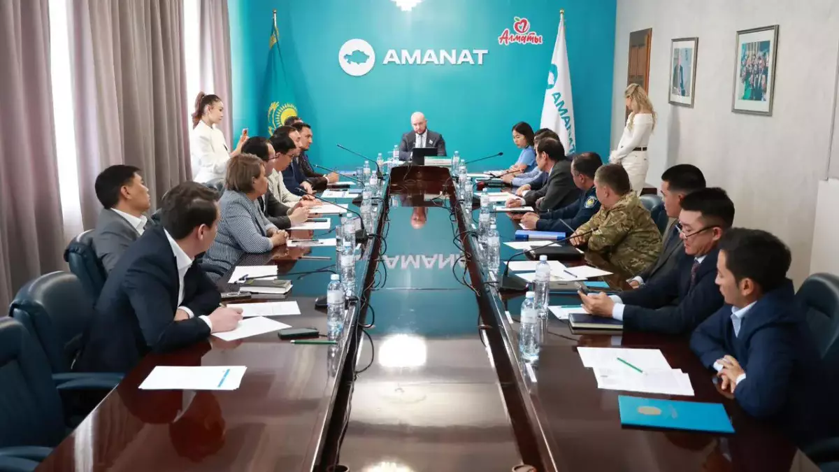 «Жер аманаты» комиссиясында Family Рark-ті мемлекет меншігіне қайтару мәселесі талқыланды