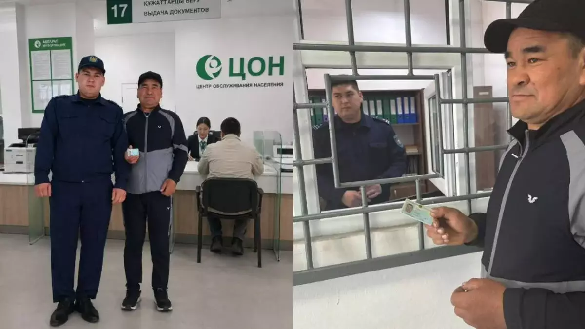 Жамбыл облысында 42 жыл құжатсыз жүрген азамат алғаш рет жеке куәлік алды