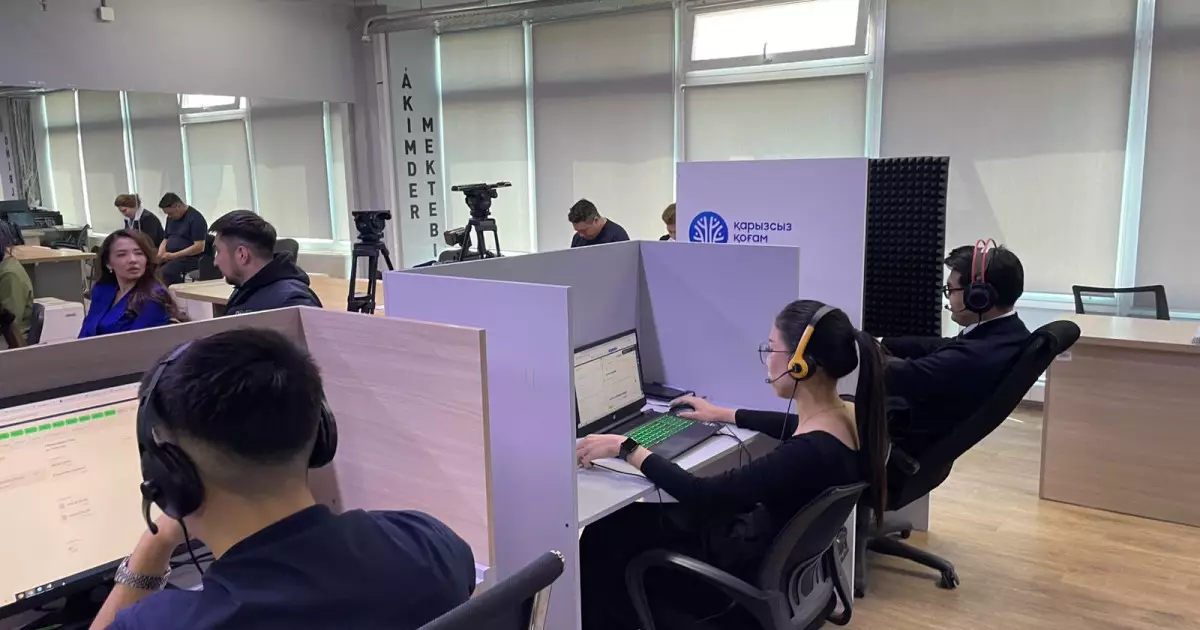   Боямасыз өмір: «Қарыссыз қоғамның» бір күні   