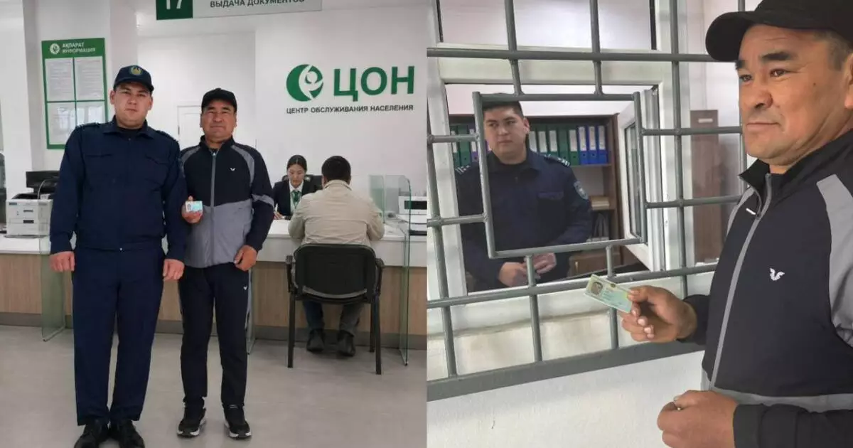  Жамбылда 42 жыл құжатсыз жүрген азамат алғаш рет жеке куәлік алды 