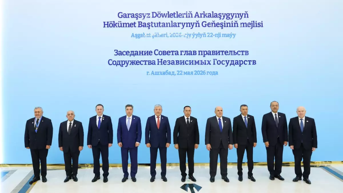 Қарағанды – ТМД жастарының астанасы: Ашхабадтағы жиынның басты шешімдері