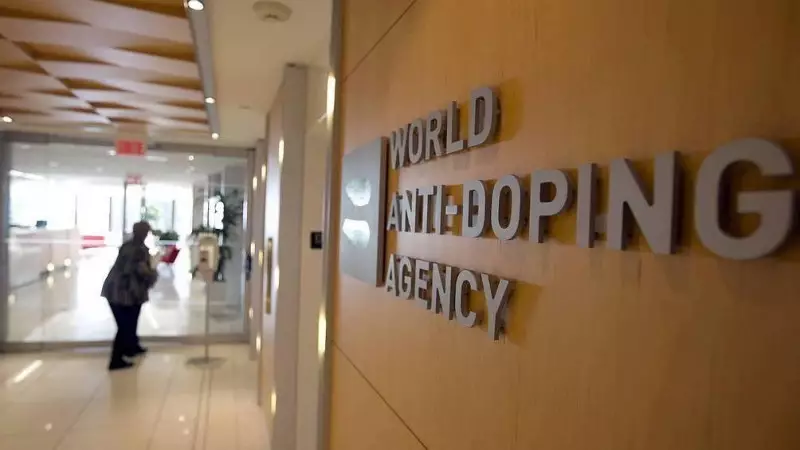 WADA 2027 жылғы конгресін Астанада өткізеді