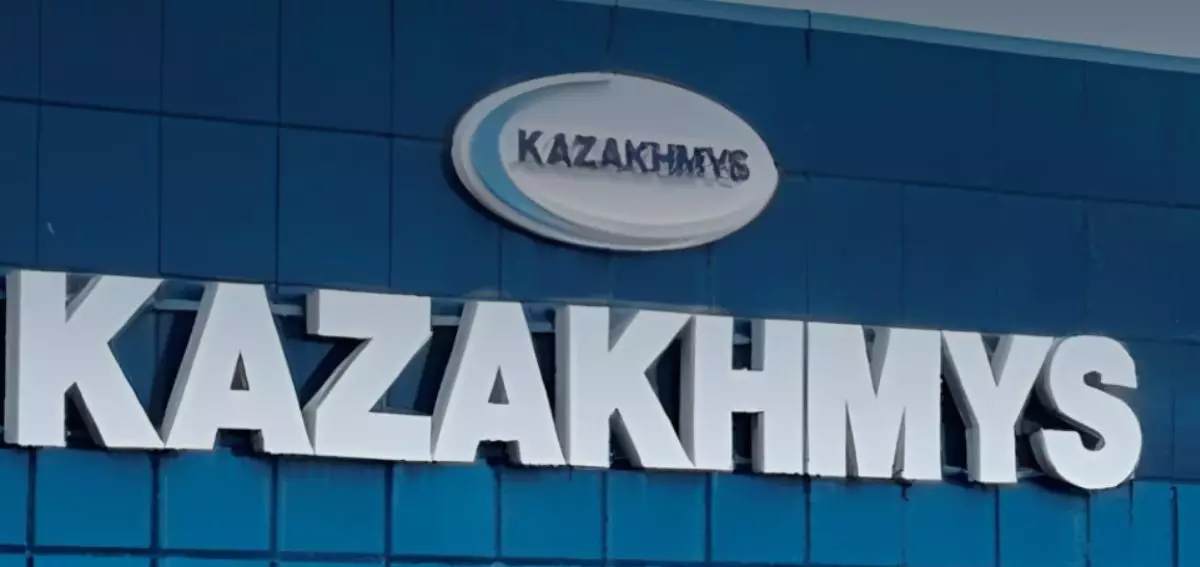 «Қазақмыс» еңбек жағдайы мен әлеуметтік қолдауды кеңейтуде