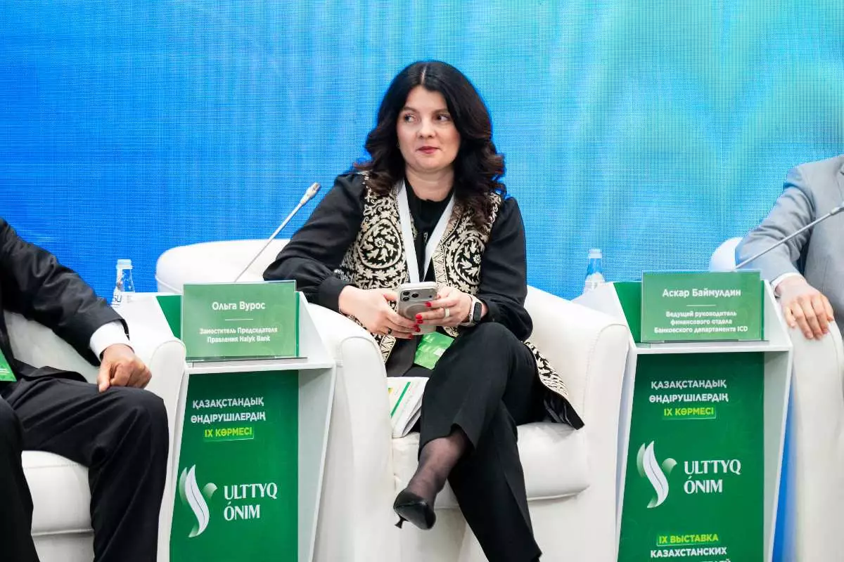 Halyk Bank кәсіпкерлерге 5 минутта қаржыландыру алуға мүмкіндік беретін жүйені таныстырды