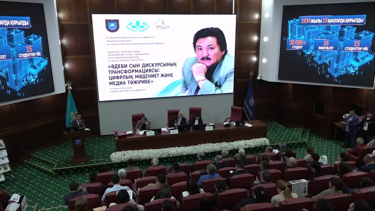 Қазақ әдебиетінің қарымды сыншысы: Әмірхан Меңдеке 70 жасқа толды