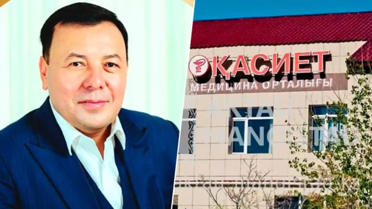 Ақтауда мәслихат депутаты пластикалық отадан кейін көз жұмды
