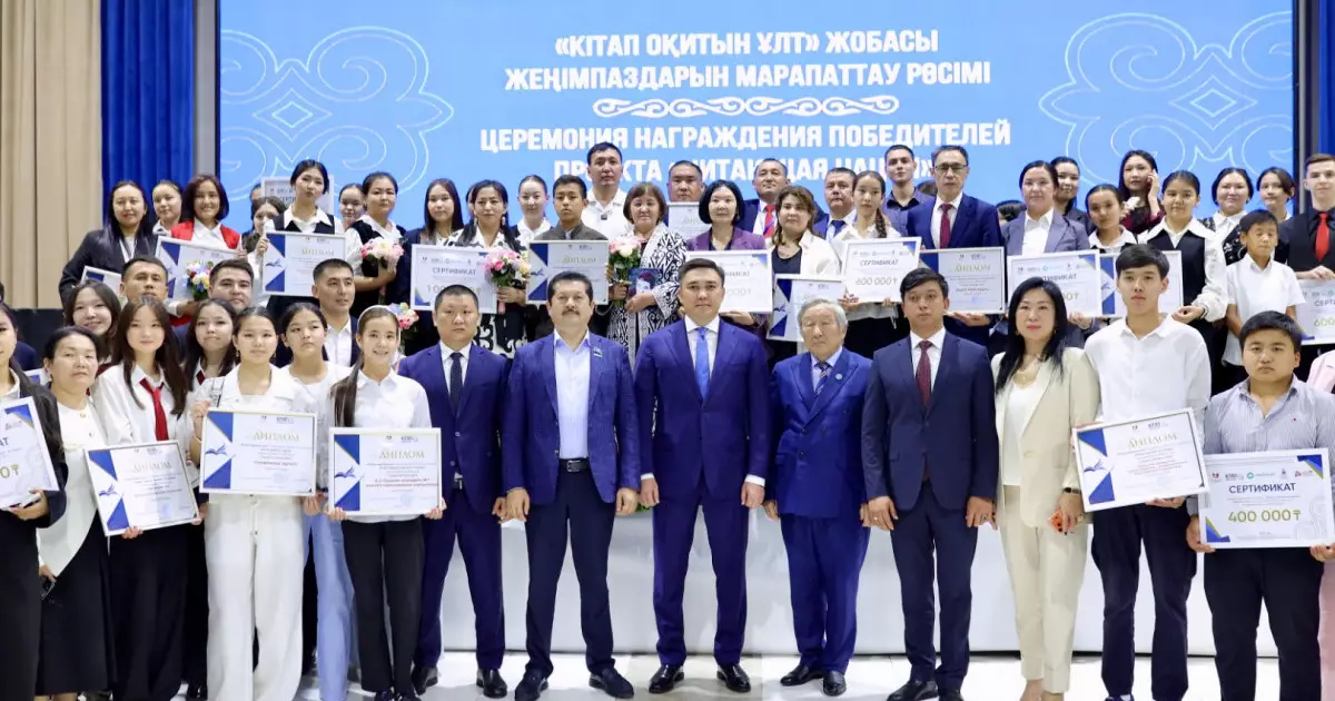  Шымкентте «Кітап оқитын ұлт» жобасының жеңімпаздары марапатталды 