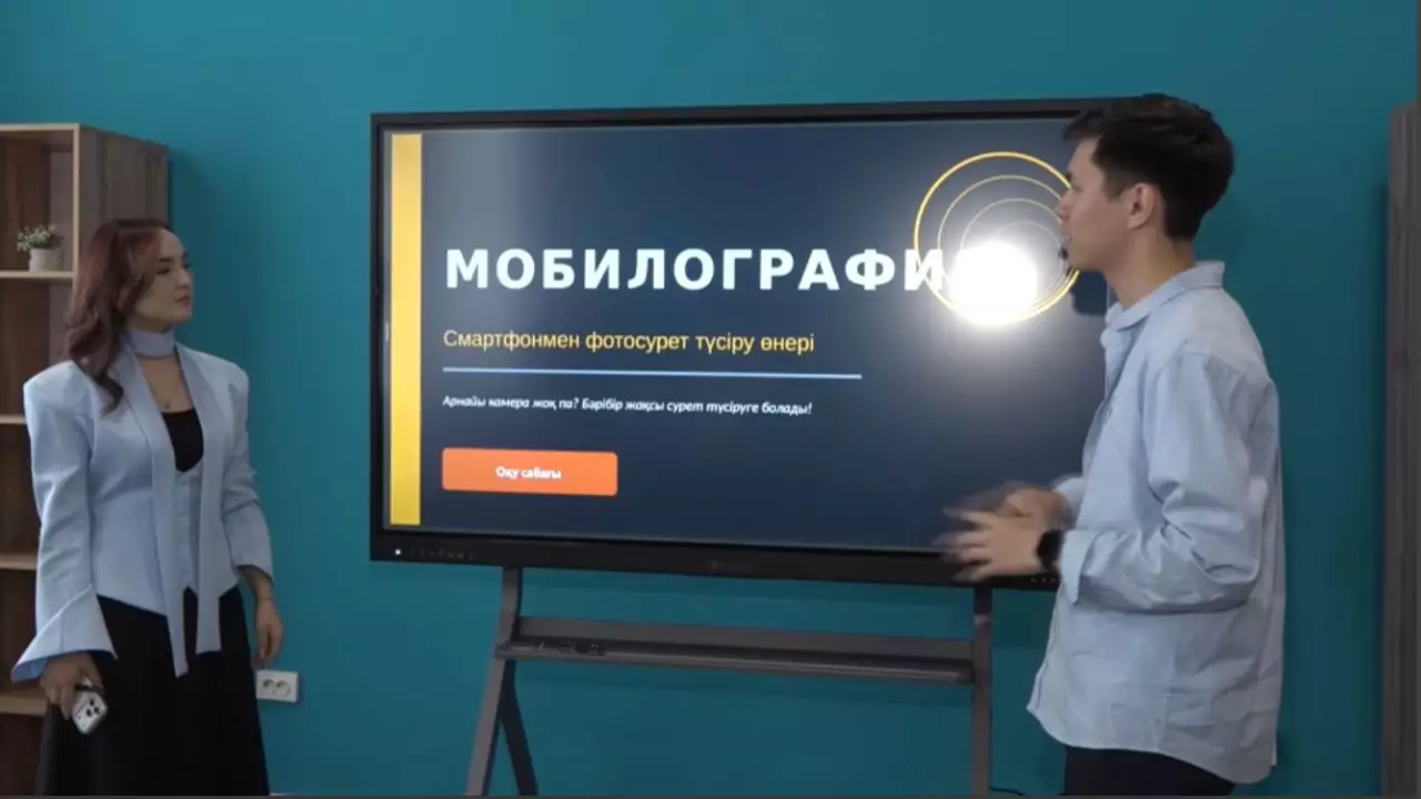 Курчатовта жастар орталығы жаңартылды
