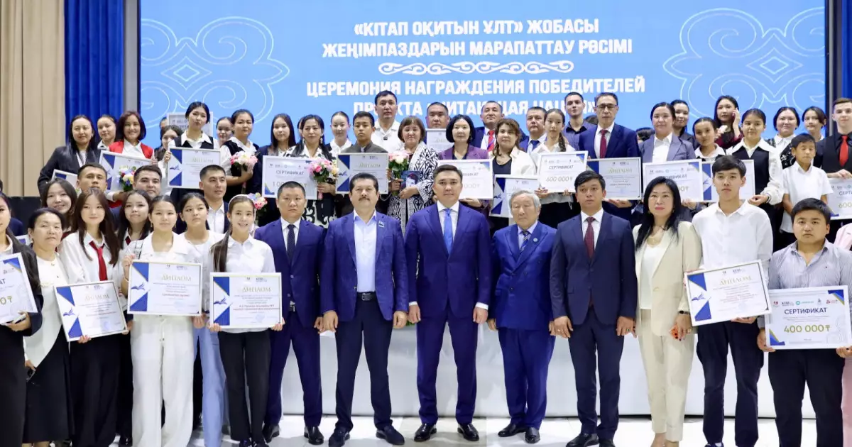  Шымкентте «Кітап оқитын ұлт» жобасының жеңімпаздары салтанатты түрде марапатталды   