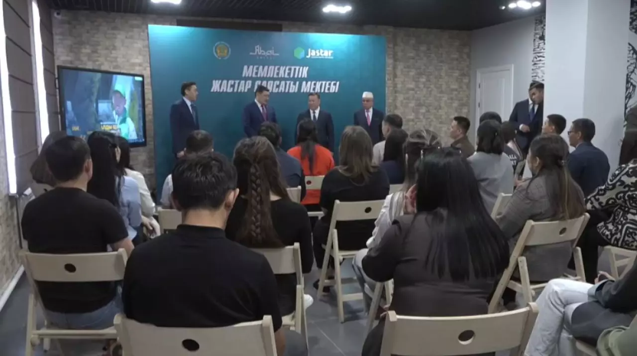 Молодежный центр обновили в Курчатове