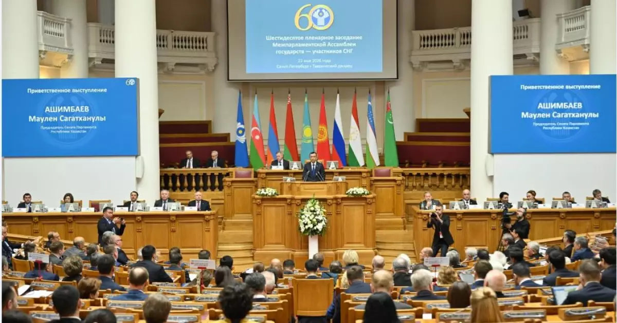   Парламентаралық ынтымақтастықтың келешегі зор   