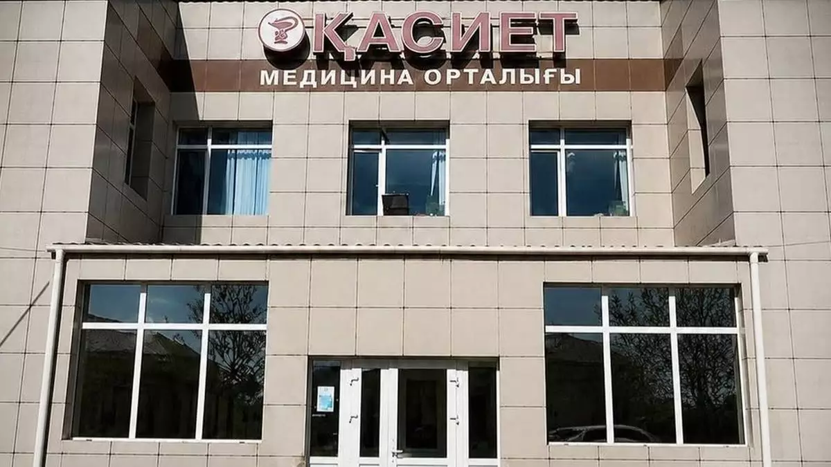 Смерть депутата после операции в Актау: в клинике выступили с заявлением 