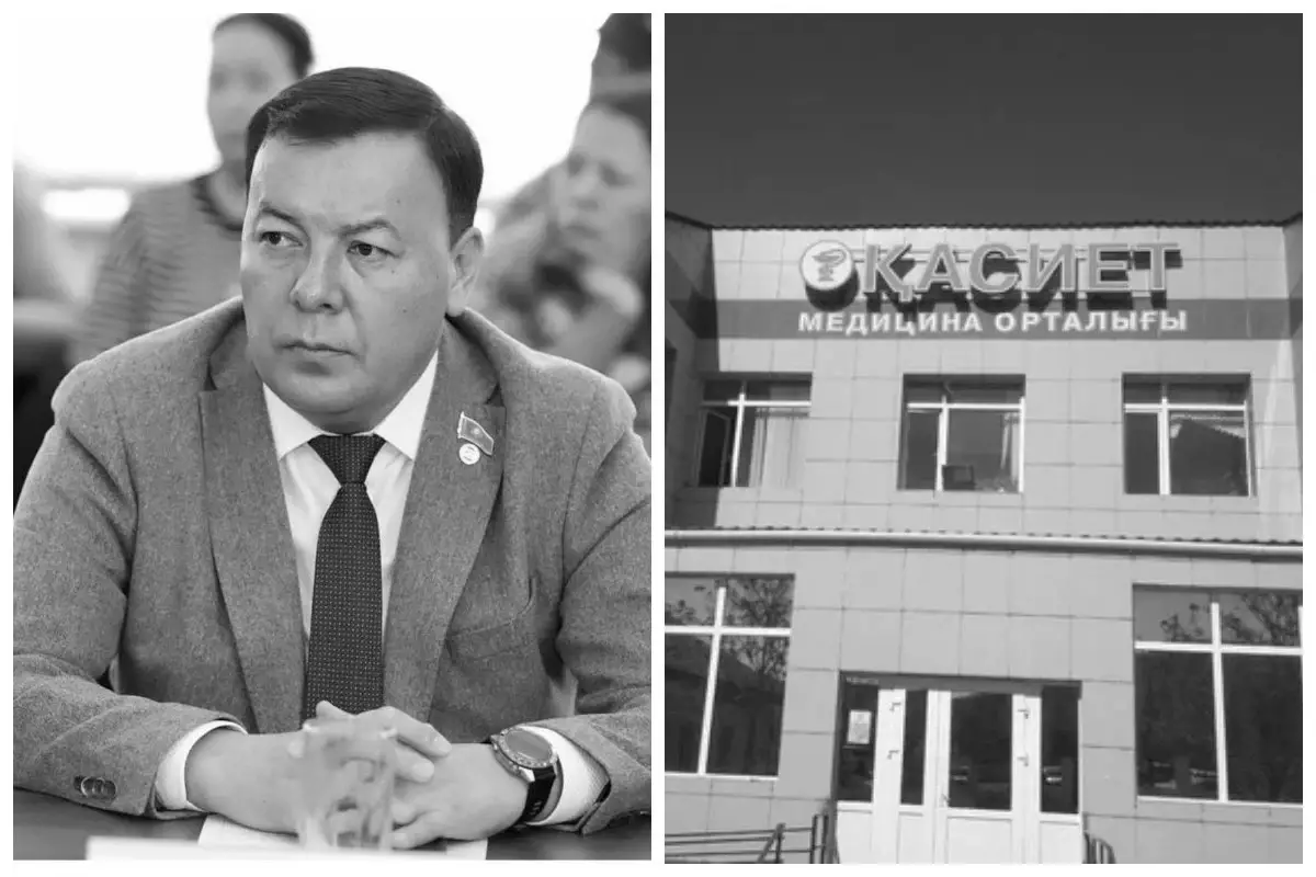 Липосакциядан кейін көз жұмған экс-депутат ісі: Клиника айыптауларға жауап берді