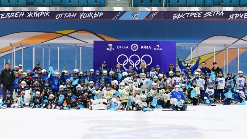 Астанада «Барыс Аренада» Barys Fest турнирі өтті