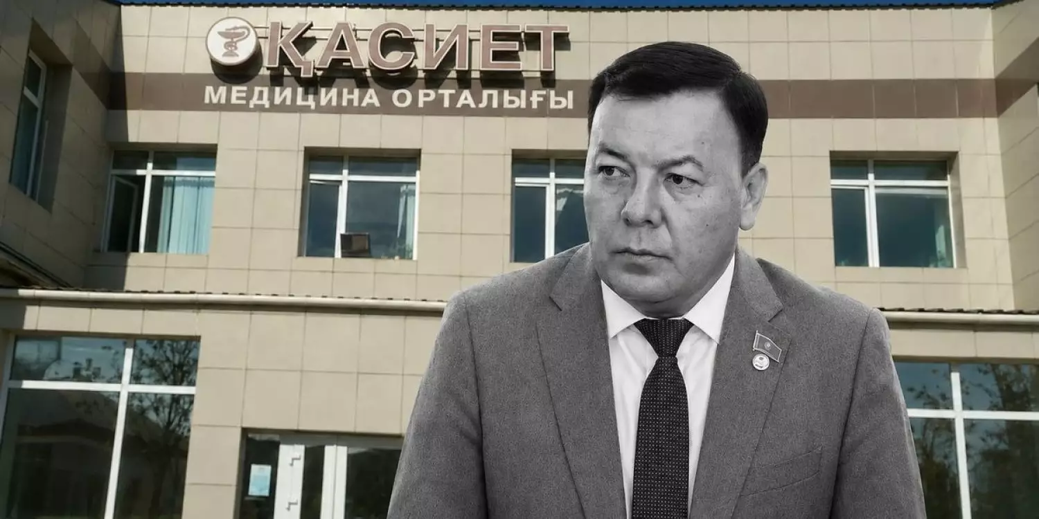 Ербол Айтуовтың өлімі: Ақтаудағы клиника оқиғаға қатысты ресми мәлімдеме жасады