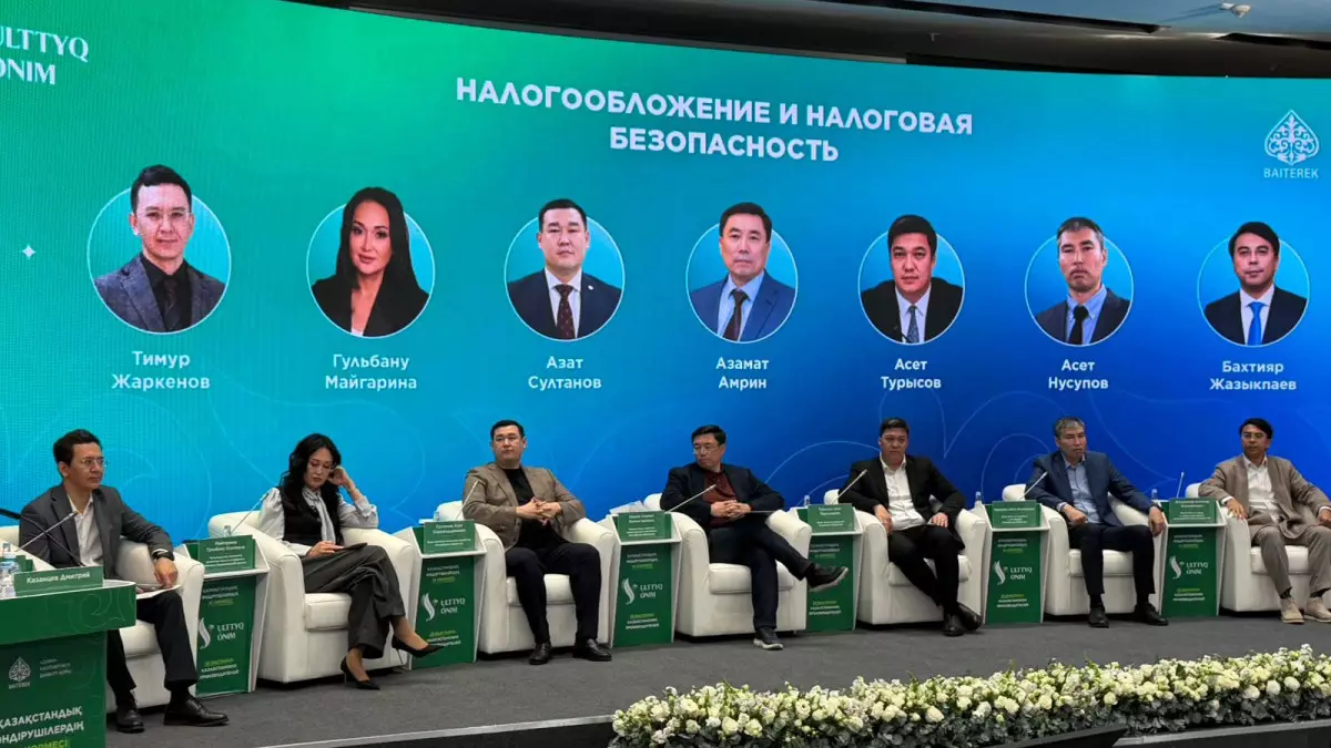 Поступления по НДС в Казахстане выросли на 26% — Азамат Амрин