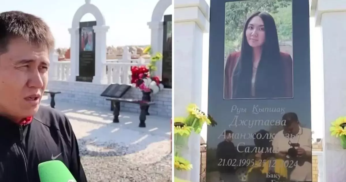  `Жалғыз қызым еді`: Ақтау апатында қаза тапқан марқұмның қабірінен заттар ұрланған 
