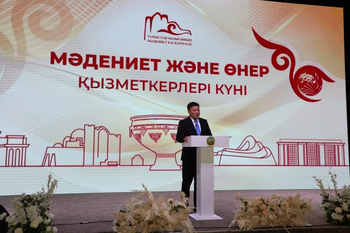 Түркістанда мәдениет саласының саңлақтарына құрмет көрсетілді