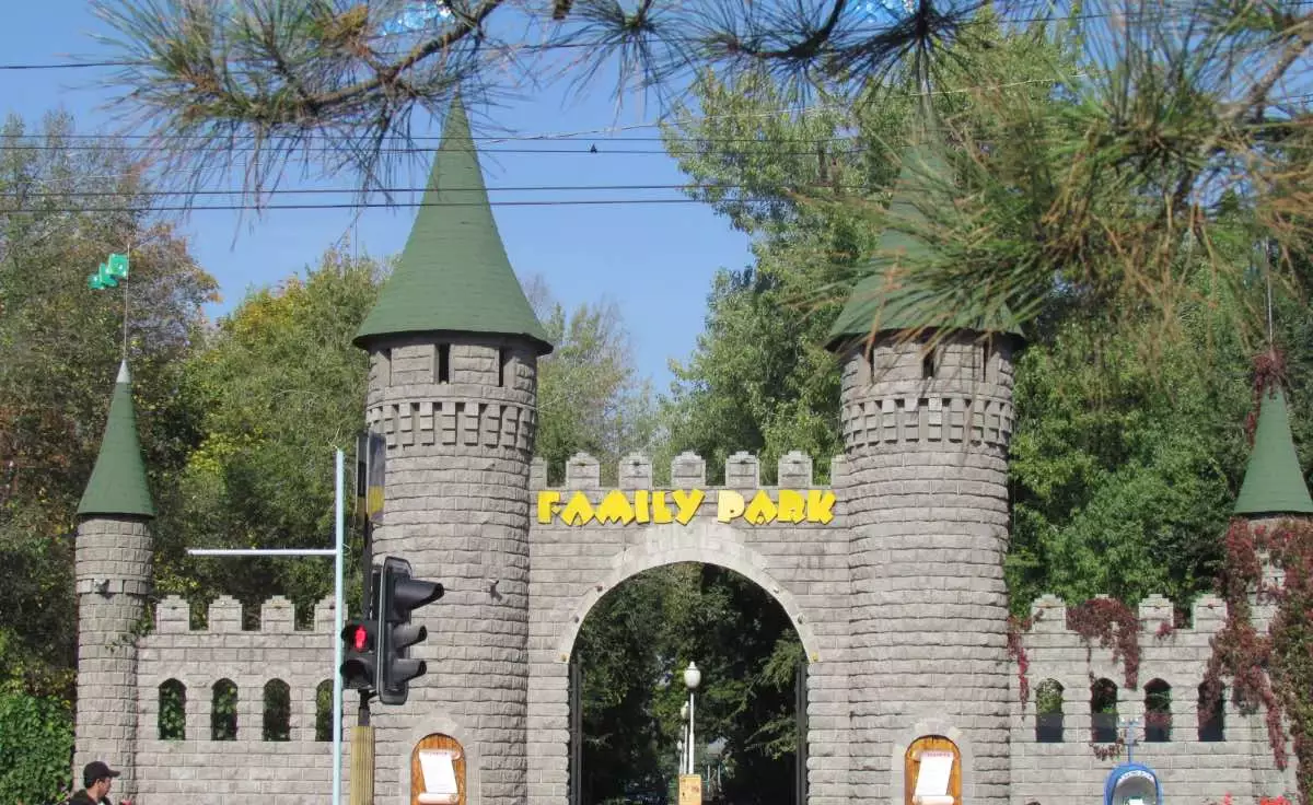 Family Park-ты мемлекет меншігіне қайтарылмақ: Саябақ жер дауының ортасында қалды