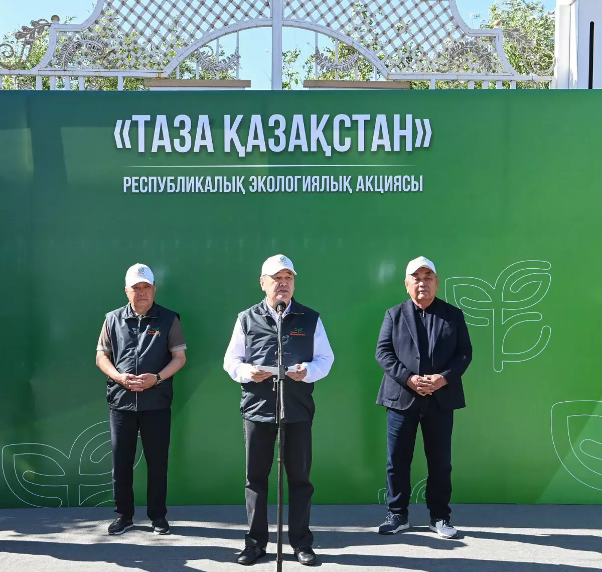 Қызылордада экология мен тазалыққа үлес қосқан мамандар ұлықталды