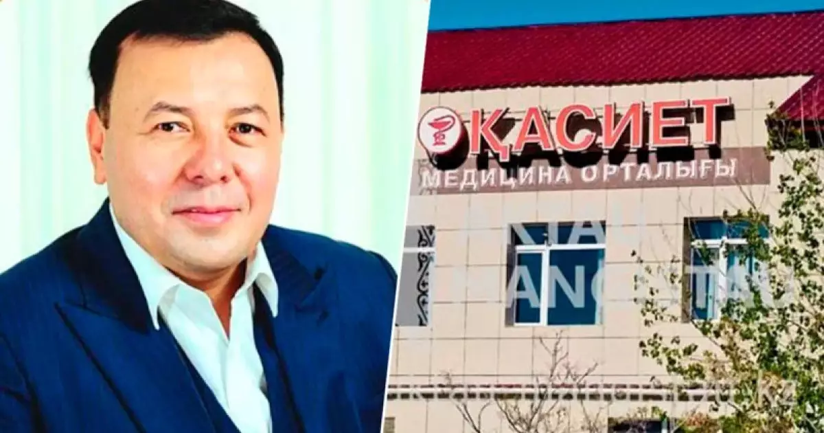  Ақтауда депутат отадан кейін көз жұмды: клиника мәлімдеме жасады 