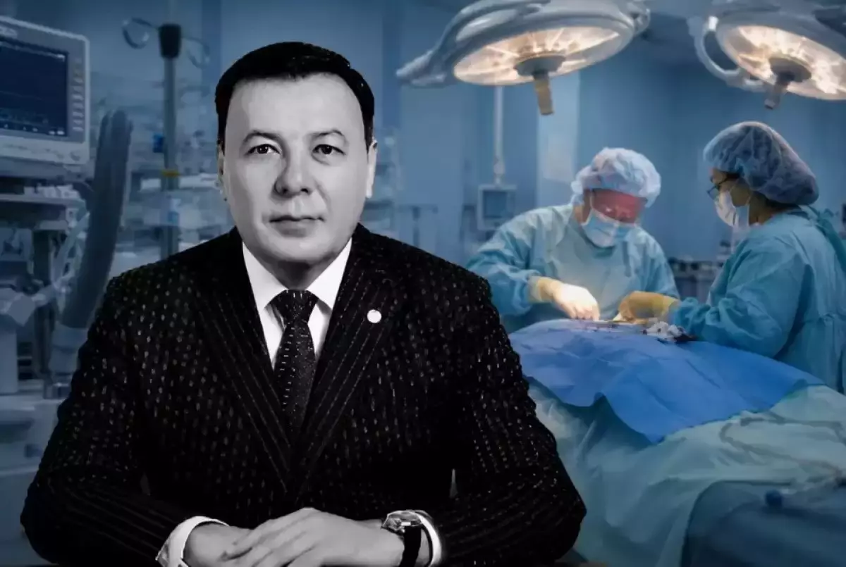 Мәслихат депутатының өлімі: Ота жасалған клиника мәлімдеме жасады