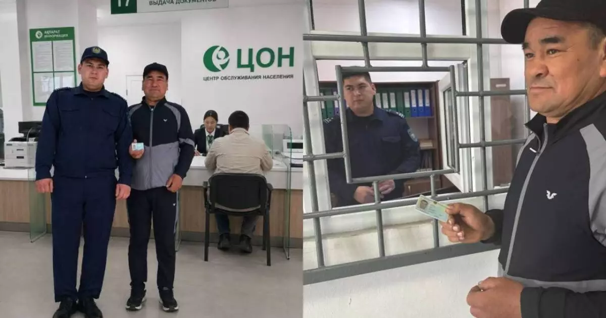 42 года без документов: житель Жамбылской области впервые получил удостоверение личности 