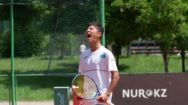 Қазақстан жасөспірімдері Junior Davis Cup іріктеу кезеңін екінші орынмен аяқтады