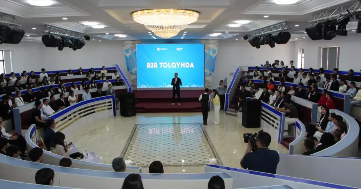  «BIR TOLQYNDA» Қызылорда жастарын бір алаңда біріктірді 