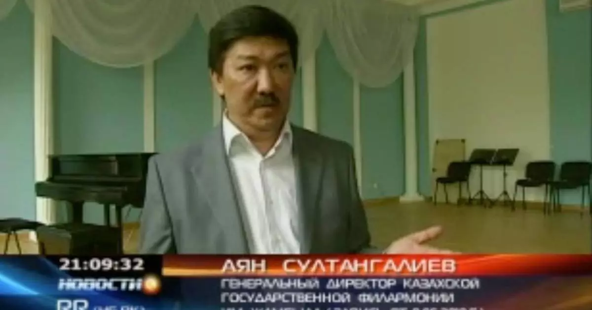  Алматыда ақша айырбастау пунктін тонаған адам филармонияның бұрынғы басшысы болып шықты 