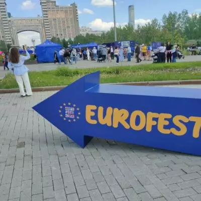 Астана приняла культурный фестиваль EuroFest 2026: традиции и экология