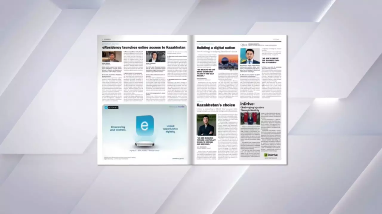 «Gulf News» Қазақстанға 12 бет мақала арнады