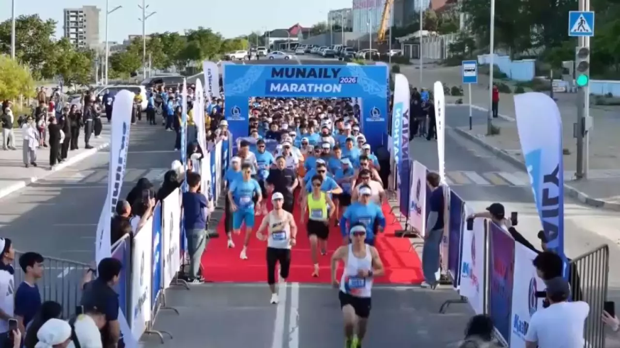 Благотворительный Munaily Marathon прошёл в Актау