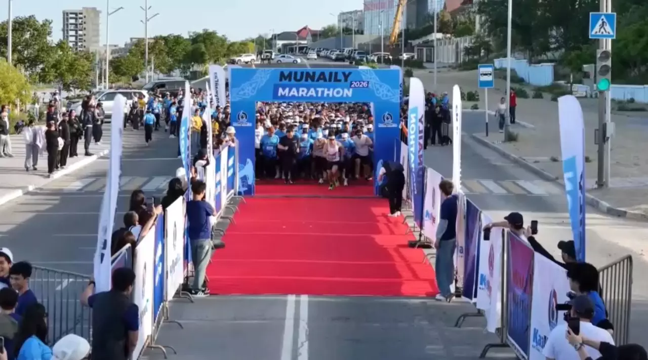 Ақтауда «Munaily Marathon – 2026» қайырымдылық шарасы өтті