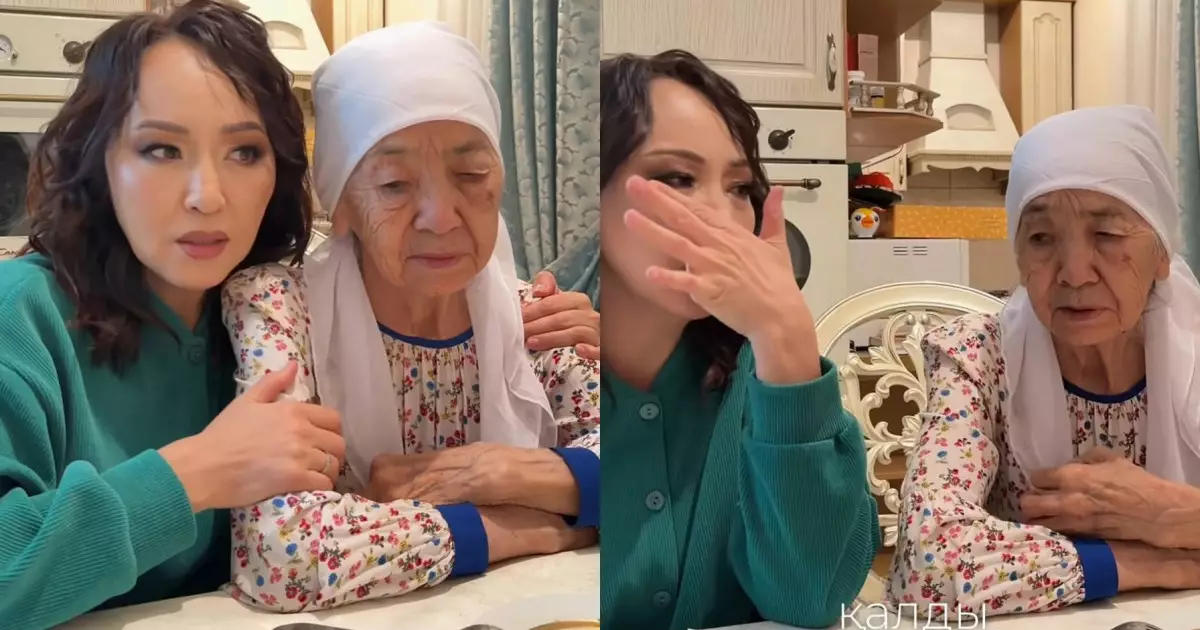  «Ешкімді танымай қалды»: Айгүл Иманбаева анасының жағдайын айтып, сырын ақтарды (ВИДЕО) 