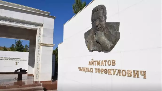 Сергей Безруков рассказал об участии в кыргызском фильме про Чингиза Айтматова