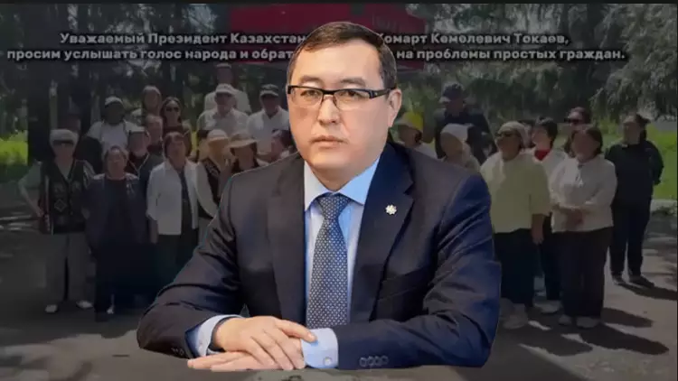Әкімнің уәдесі орындалмады ма? Алмалыбақ пен Жалпақсай жұрты Президентке үндеу жолдады