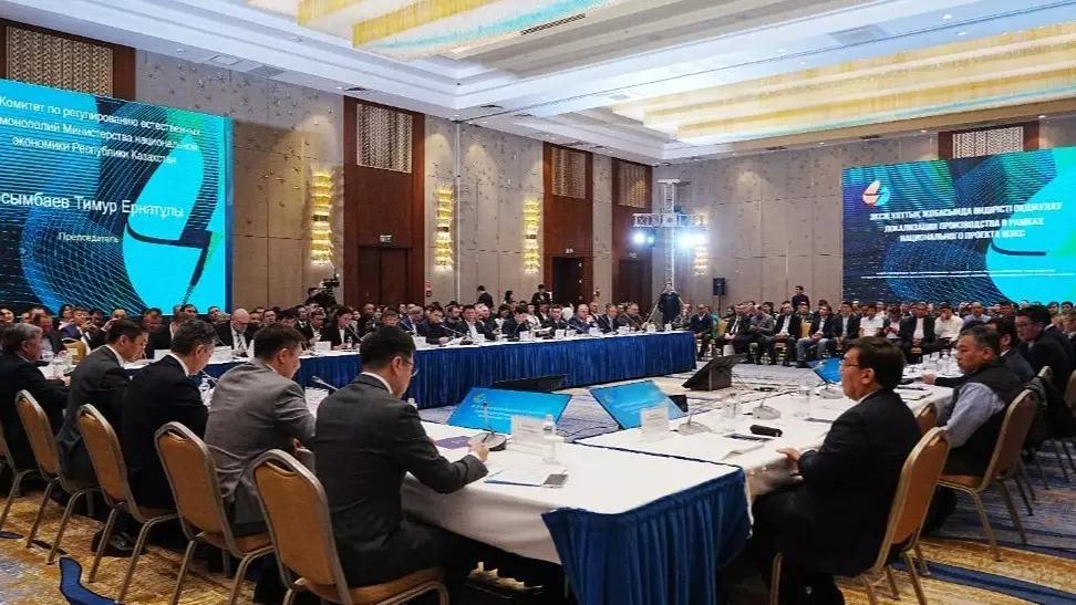  Астанада ЭКСЖ ұлттық жобасы аясында отандық өндірушілерді қолдау шаралары талқыланды 