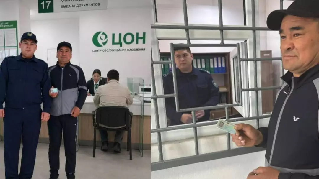  «Өмір бойы құжатсыз жүрген»: 42 жастағы азамат алғаш рет жеке куәлік алды 
