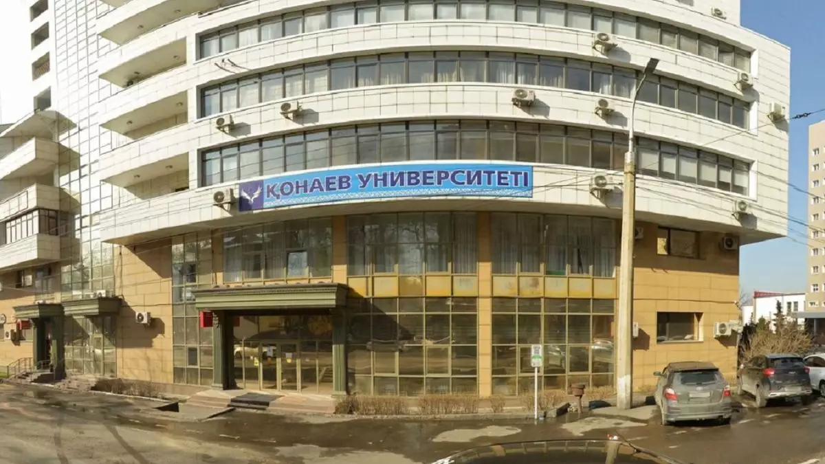Студентку жестоко избили в общежитии университета Кунаева