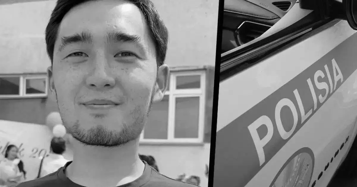  Пропавшего в Алматы 25-летнего мужчину нашли мертвым 